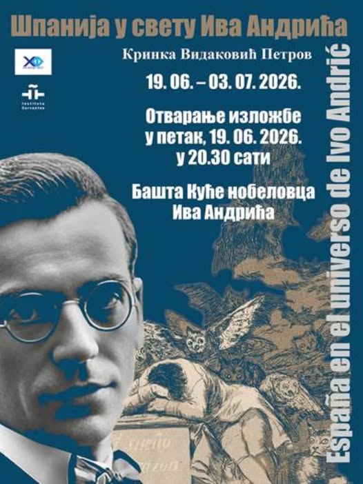 Mostra „La Spagna nel mondo di Ivo Andrić“.